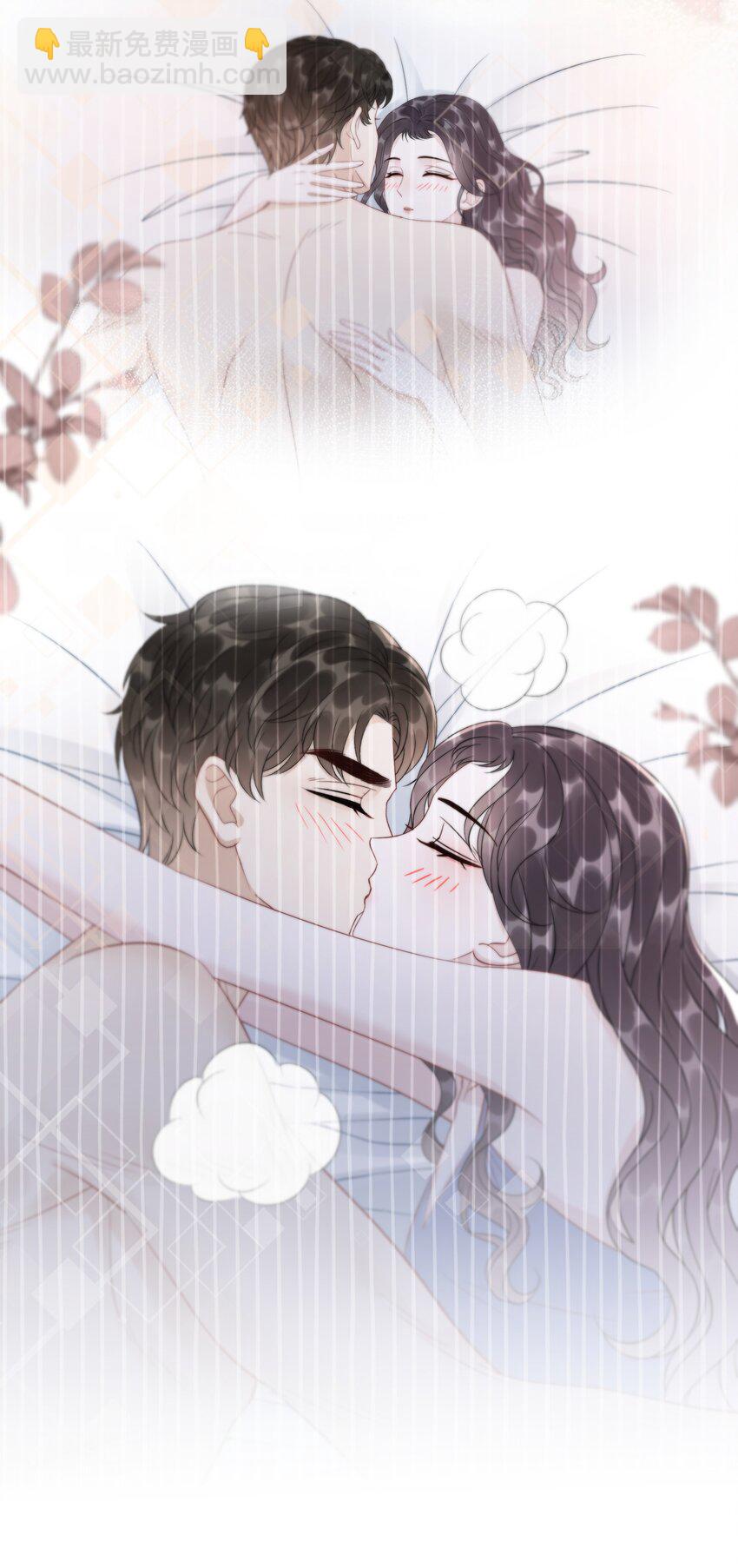 046 把狗男人&ldquo;拿下&rdquo;了？-第48话