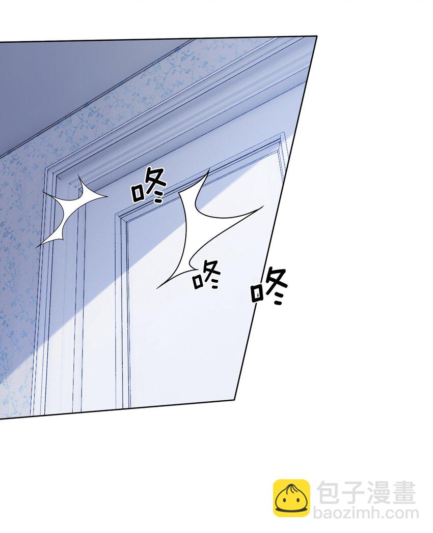 009 小菜鸡技术不行啊(1/2)-第10话