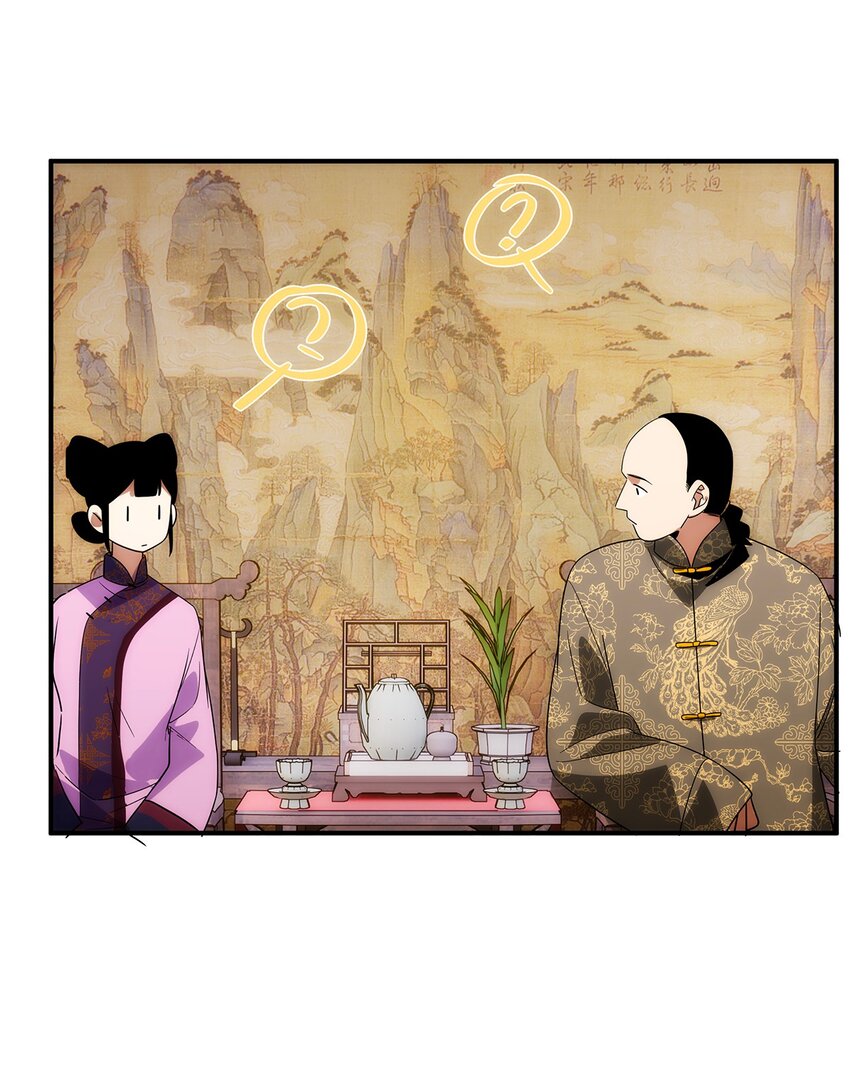023 执念-第24话