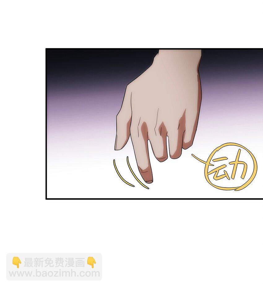 029 出家人怎么可以打打杀杀？！-第30话