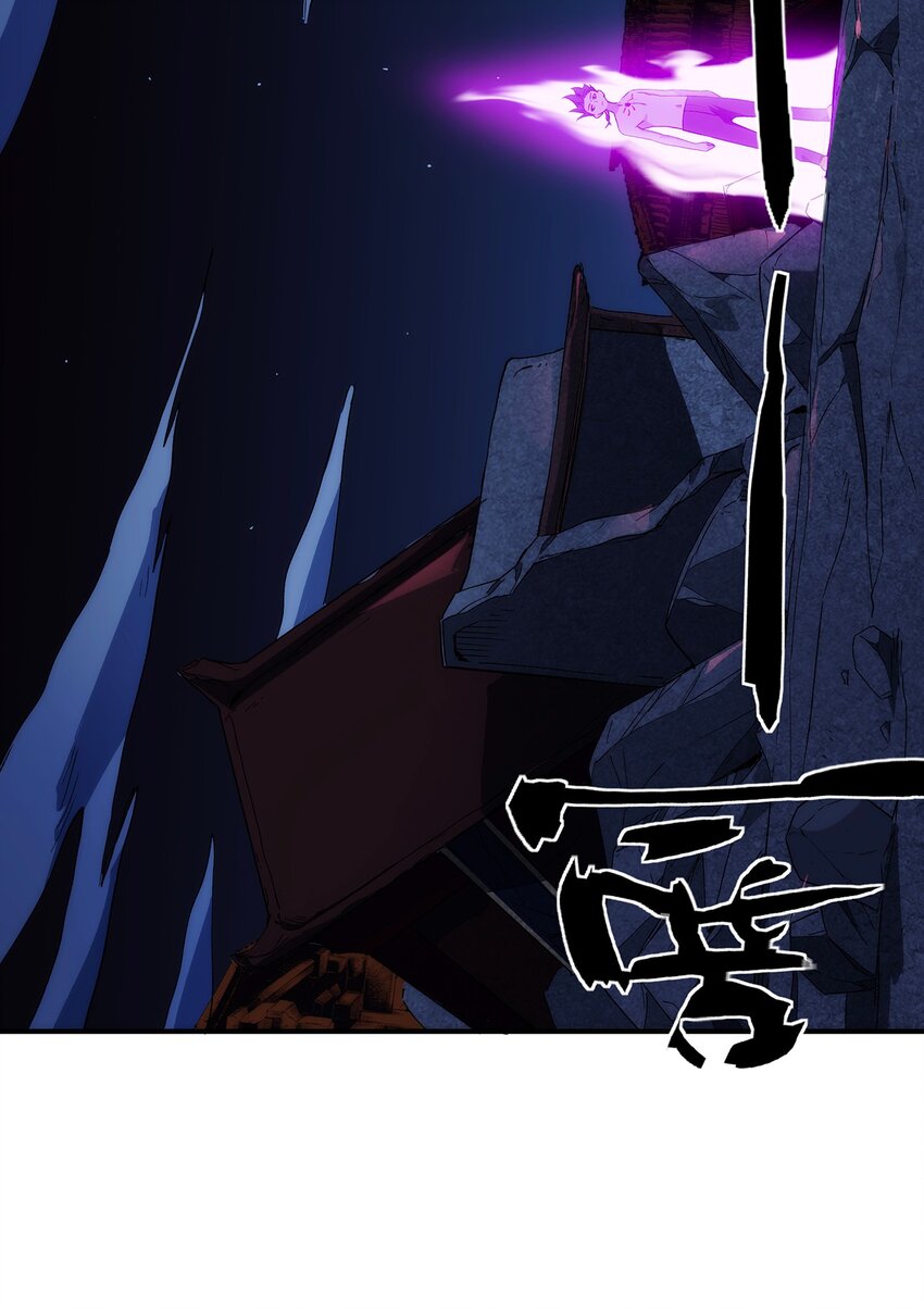 003 终究逃不过一死(1/2)-第4话