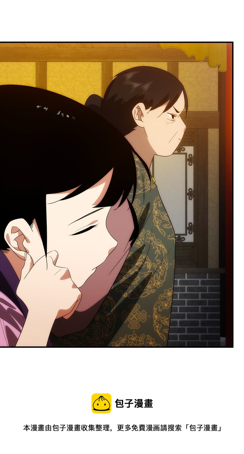 033 破阵(1/2)-第34话