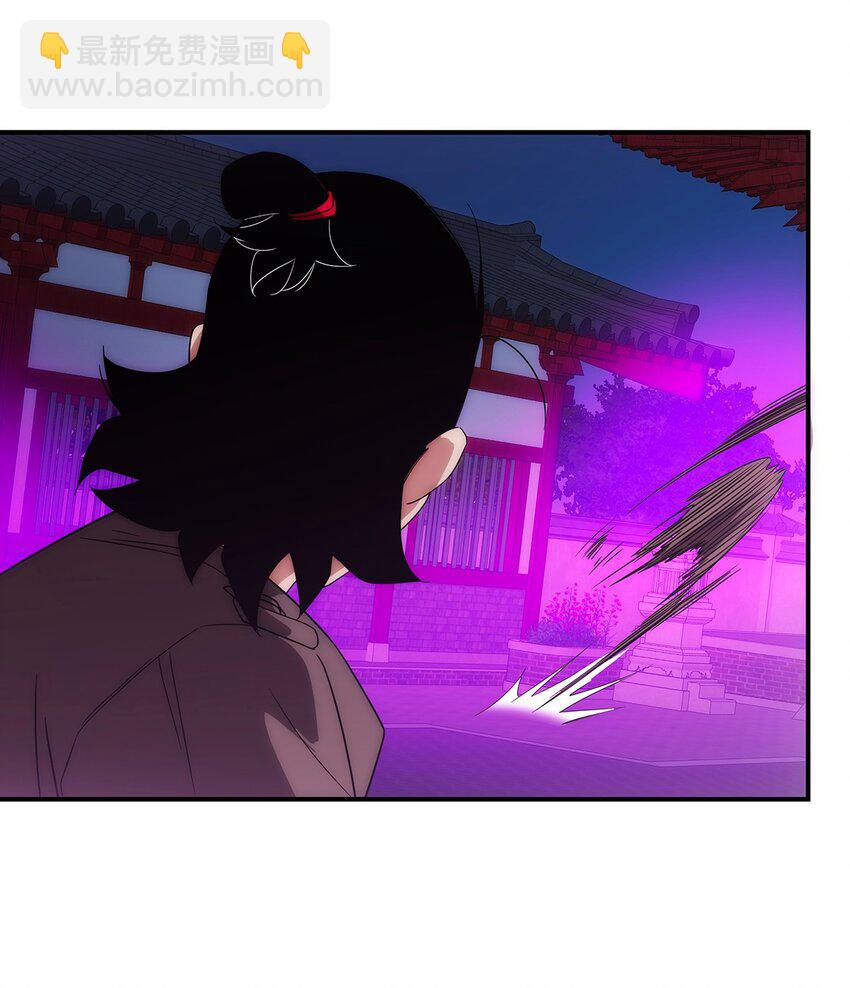 033 破阵(1/2)-第34话
