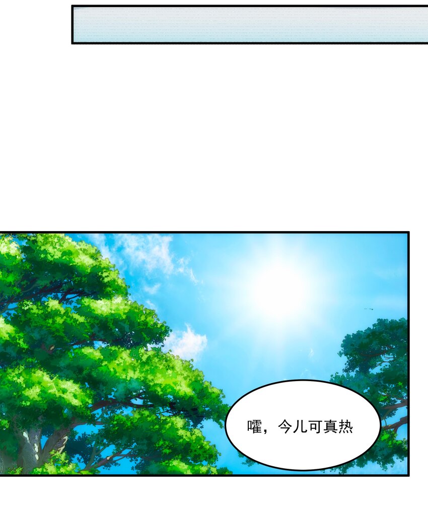41 凶兆(1/2)-第42话