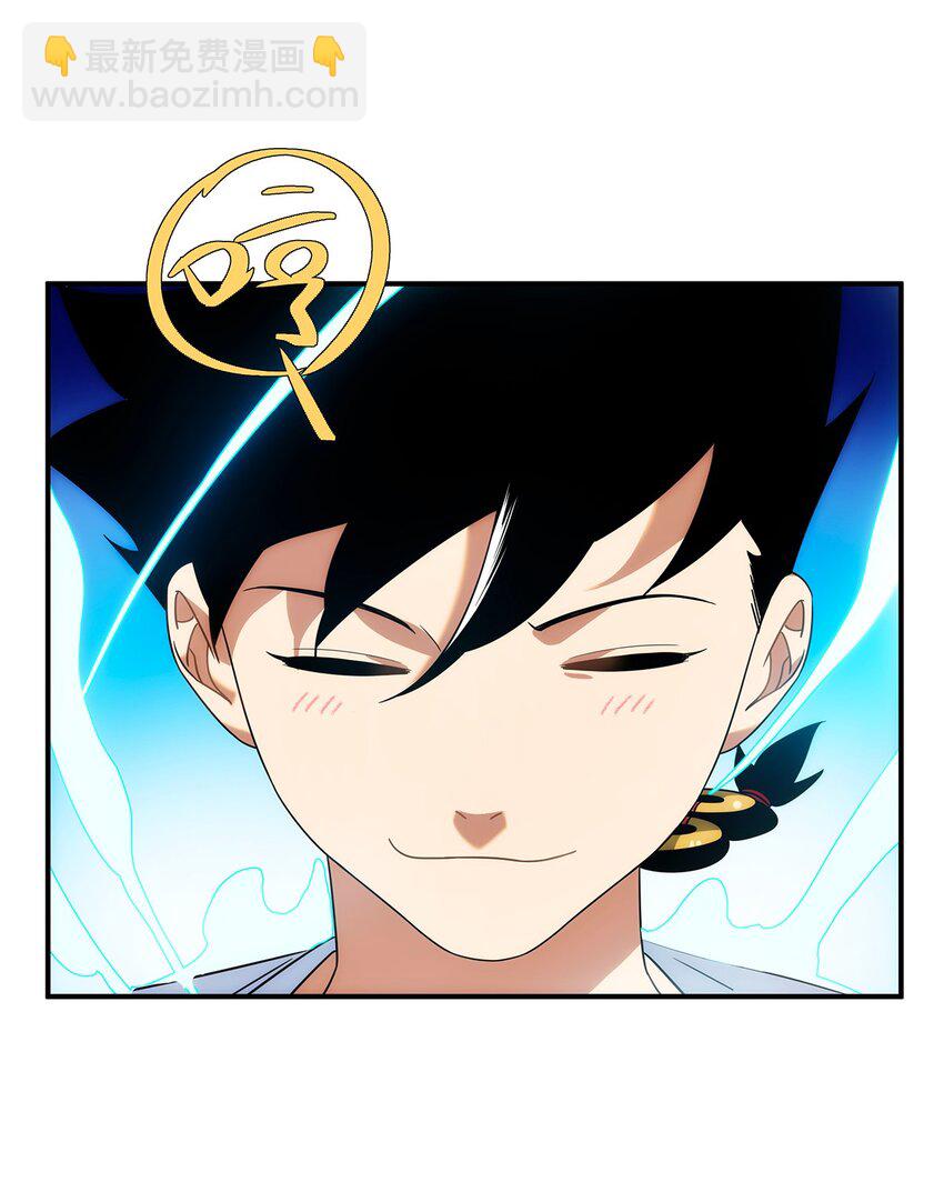005 传说都是&hellip;真实的？-第6话