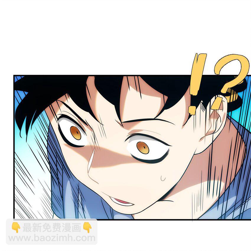 005 传说都是&hellip;真实的？-第6话