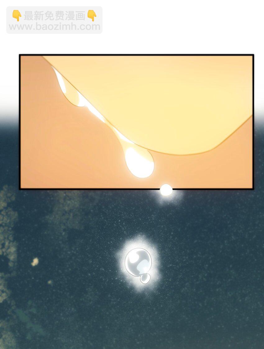 51 烟火(1/2)-第52话