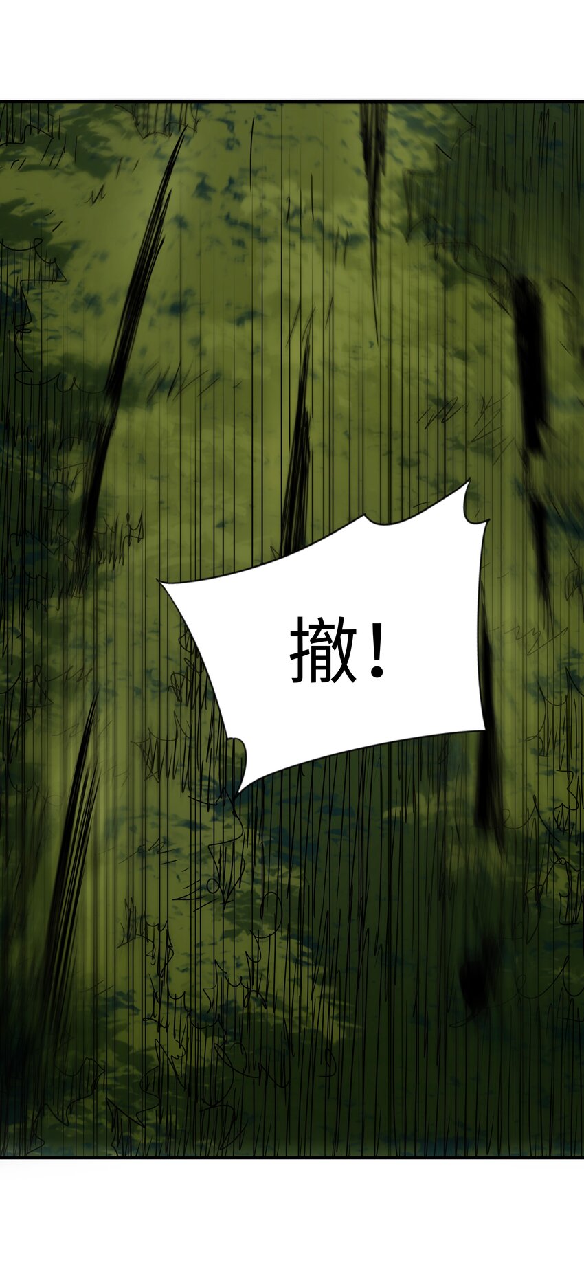 57 循环-第58话