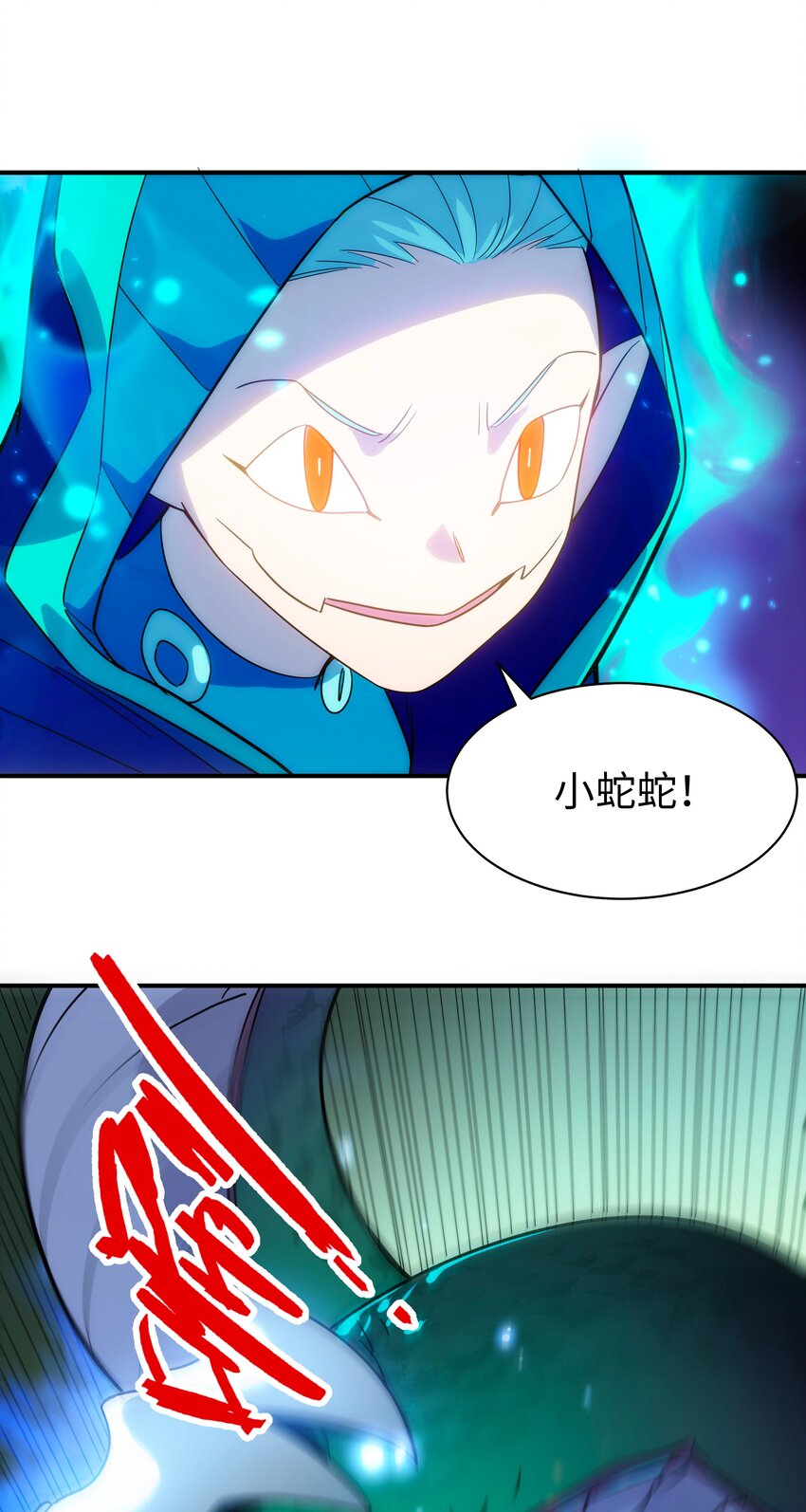 57 循环-第58话