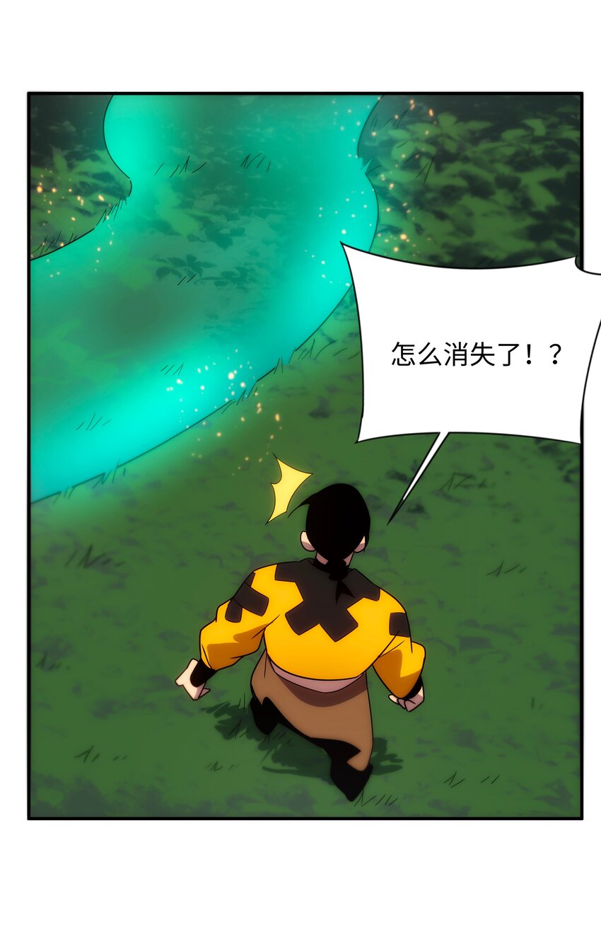 57 循环-第58话