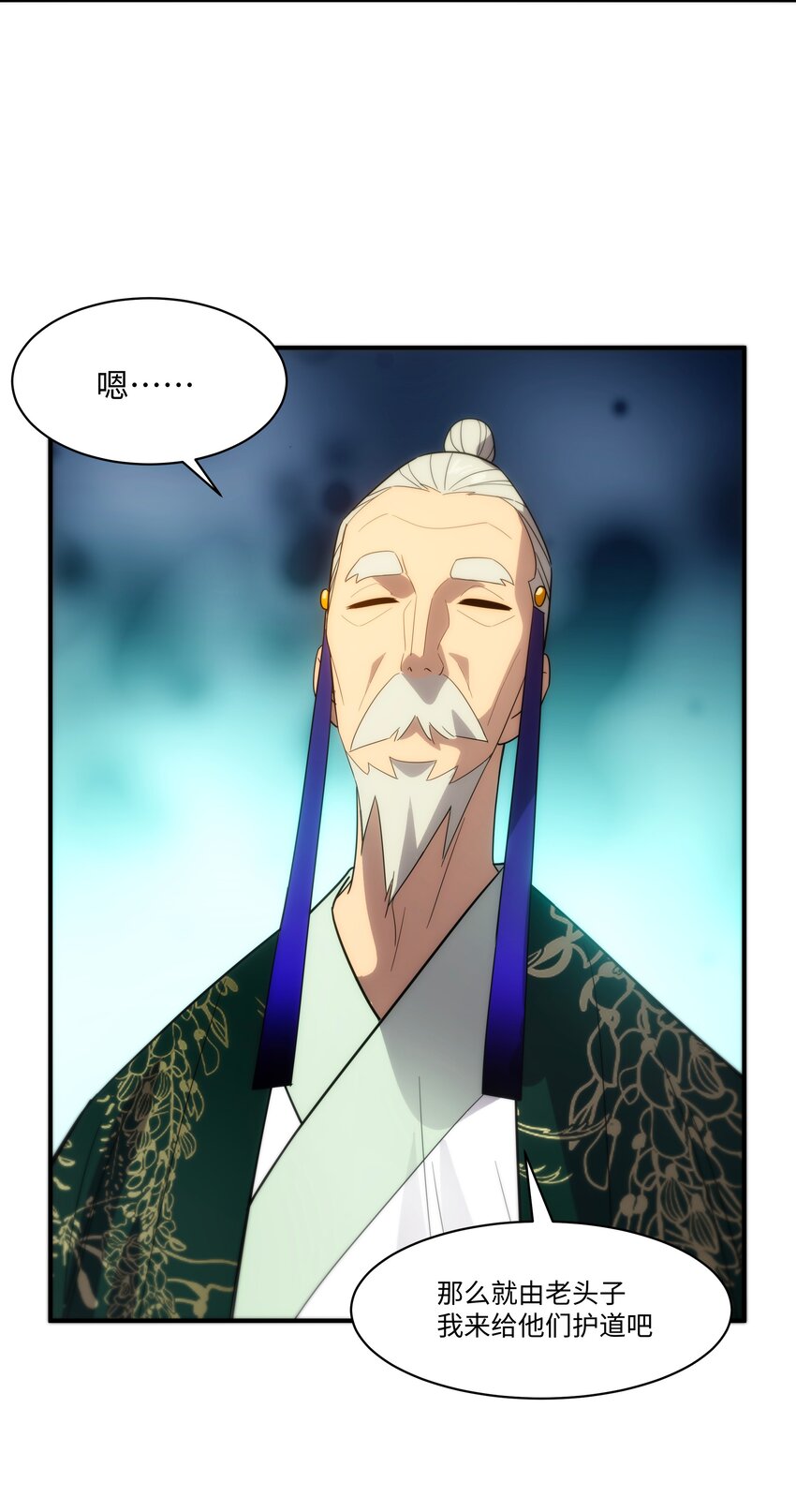 57 循环-第58话