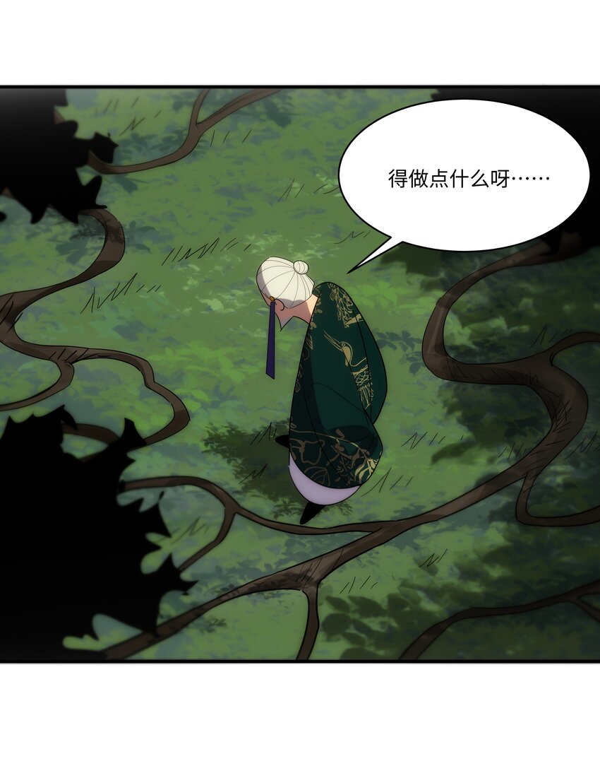 57 循环-第58话