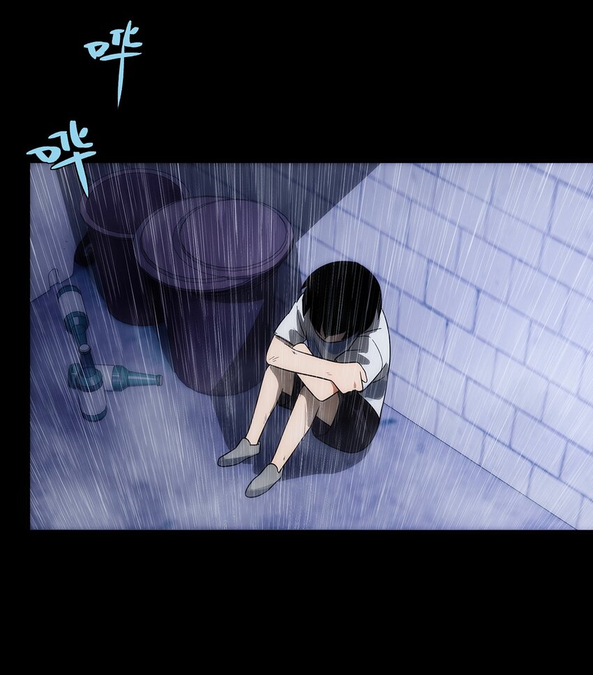 007 靠近一点？再靠近一点？(1/2)-第8话