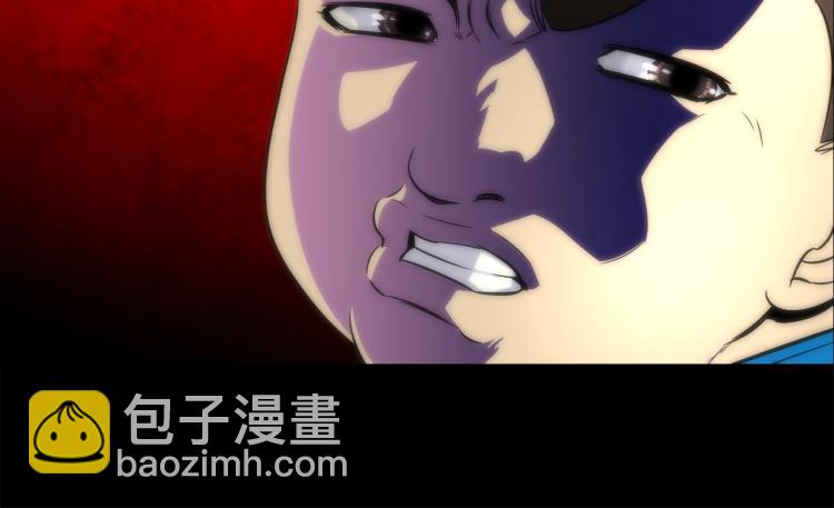 第1话 最强不良传说(1/3)-第2话