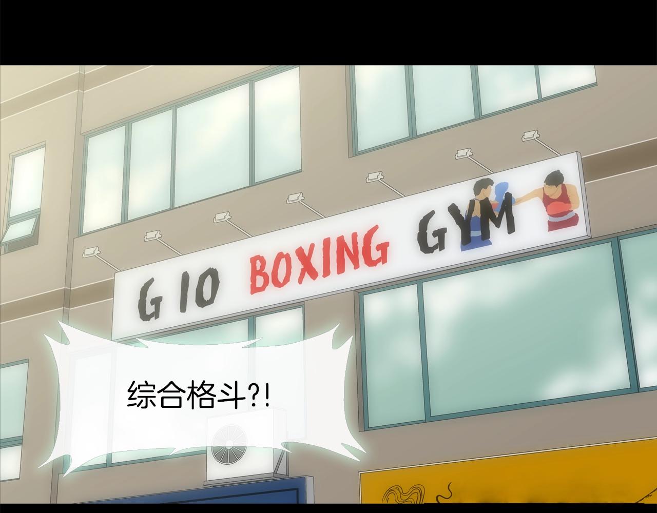 第101话 人质(1/3)-第102话