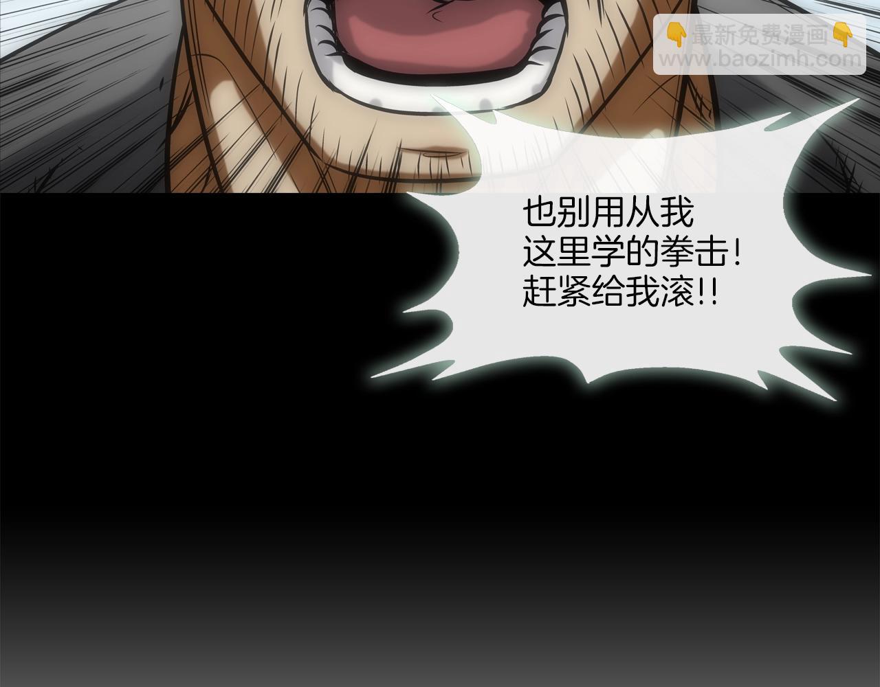 第101话 人质(1/3)-第102话