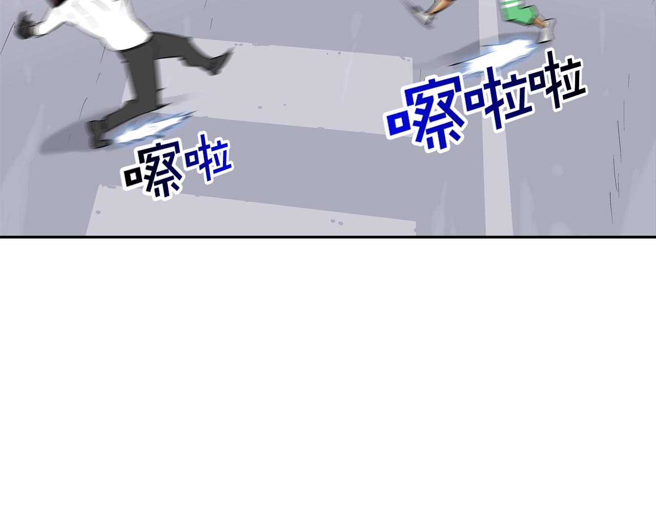 第101话 人质(1/3)-第102话