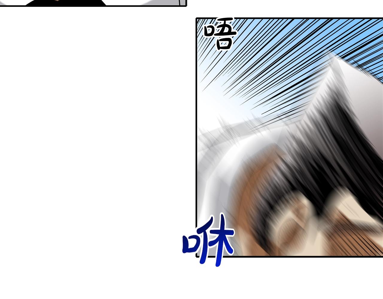 第101话 人质(1/3)-第102话