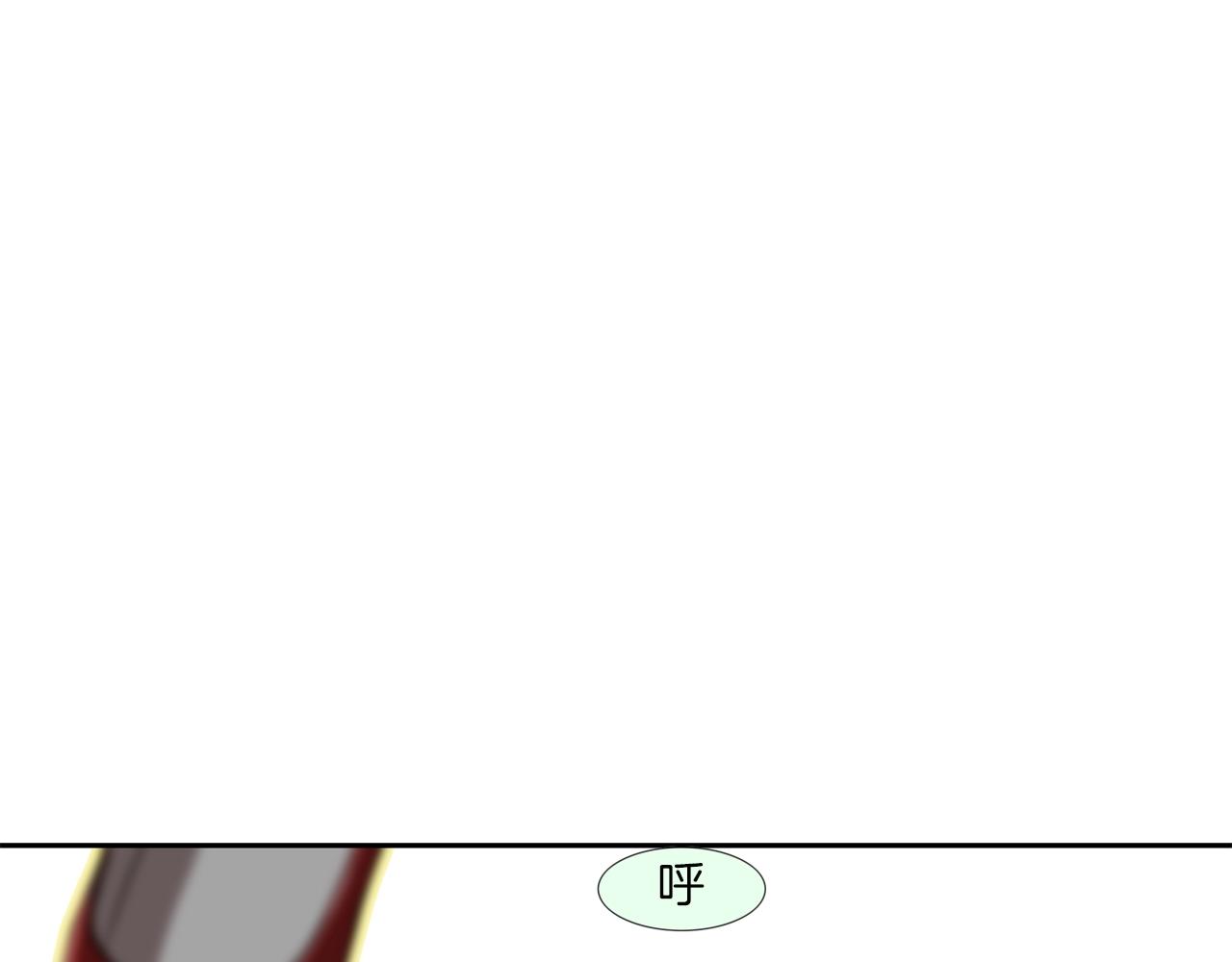 第103话 眼神(1/3)-第104话