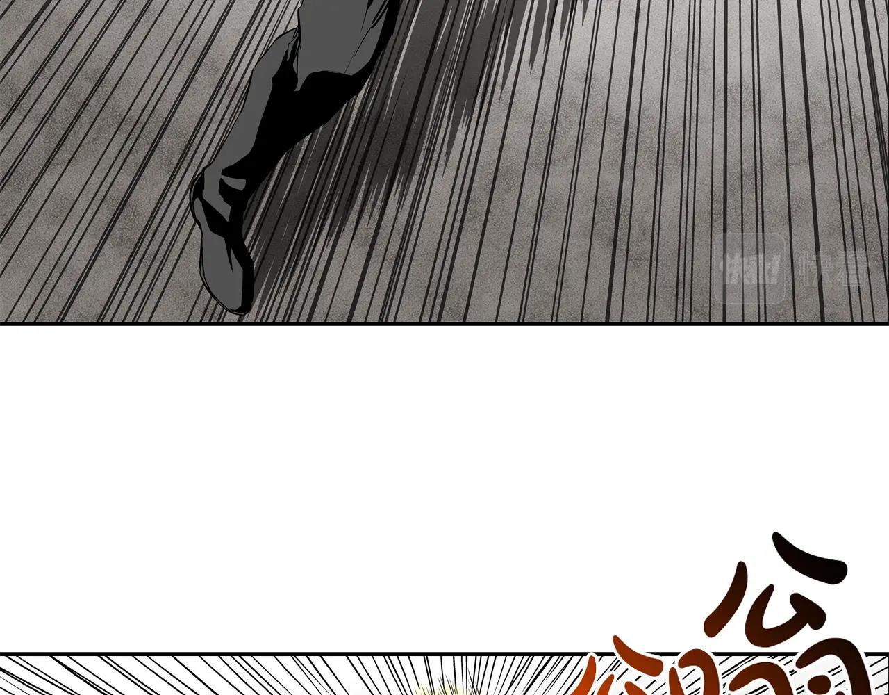 第103话 眼神(1/3)-第104话