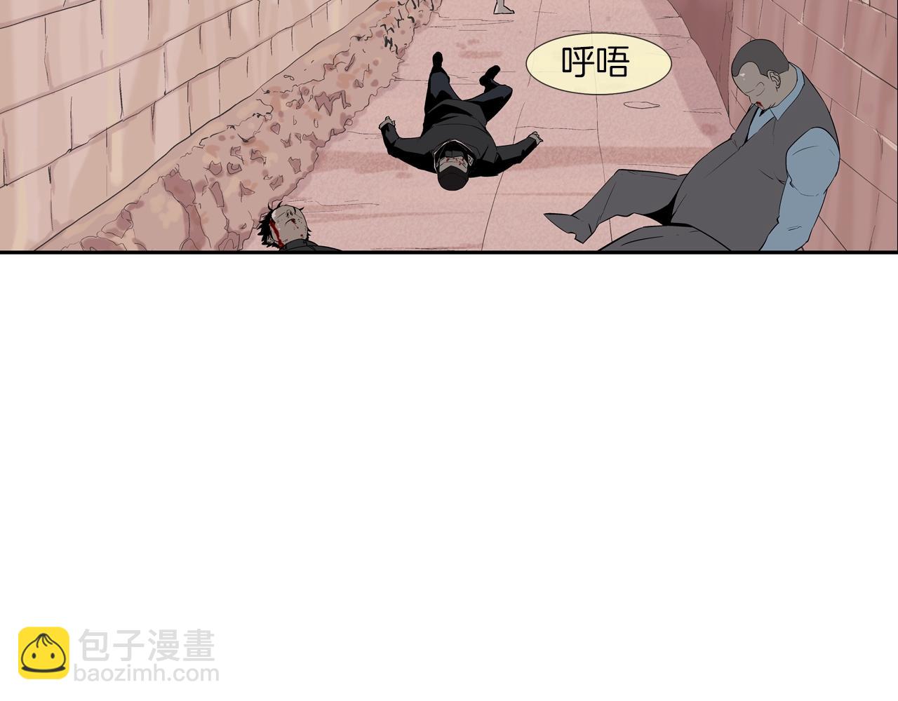 第105话 混蛋强者(1/3)-第106话