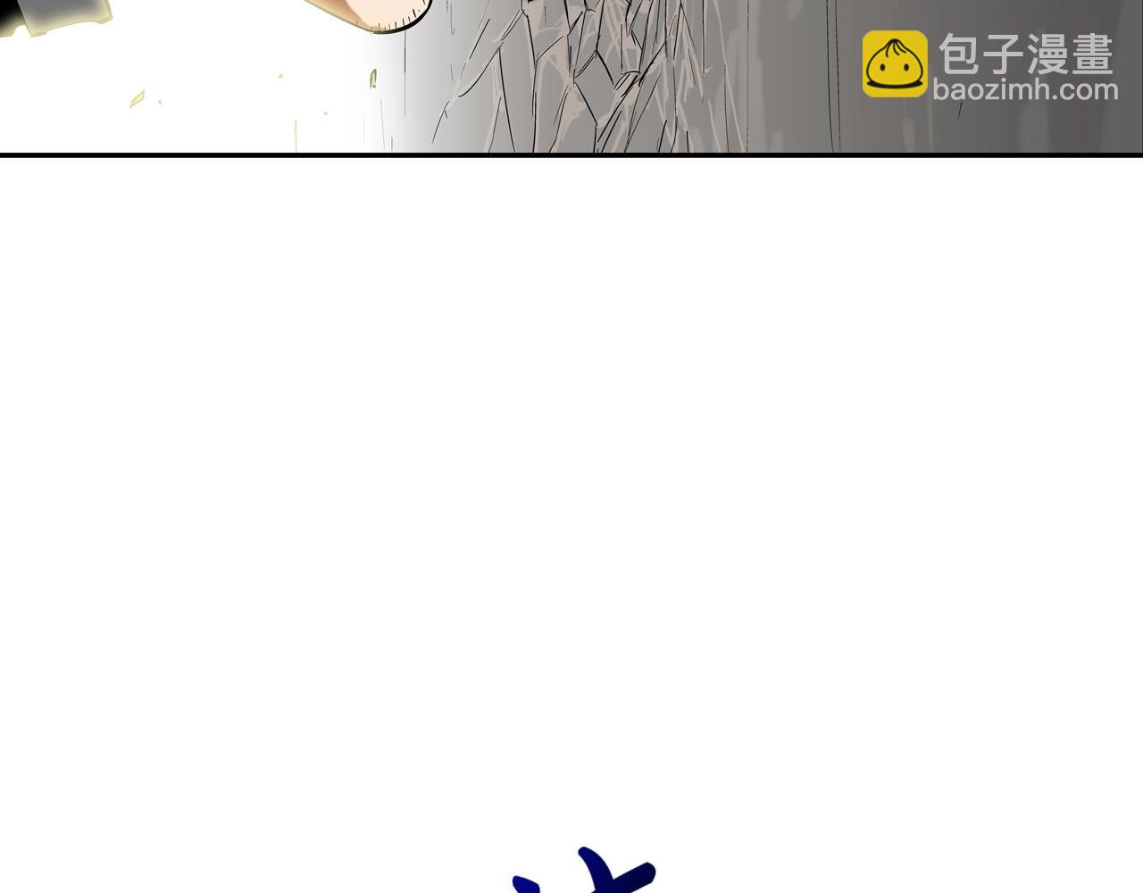 第105话 混蛋强者(1/3)-第106话