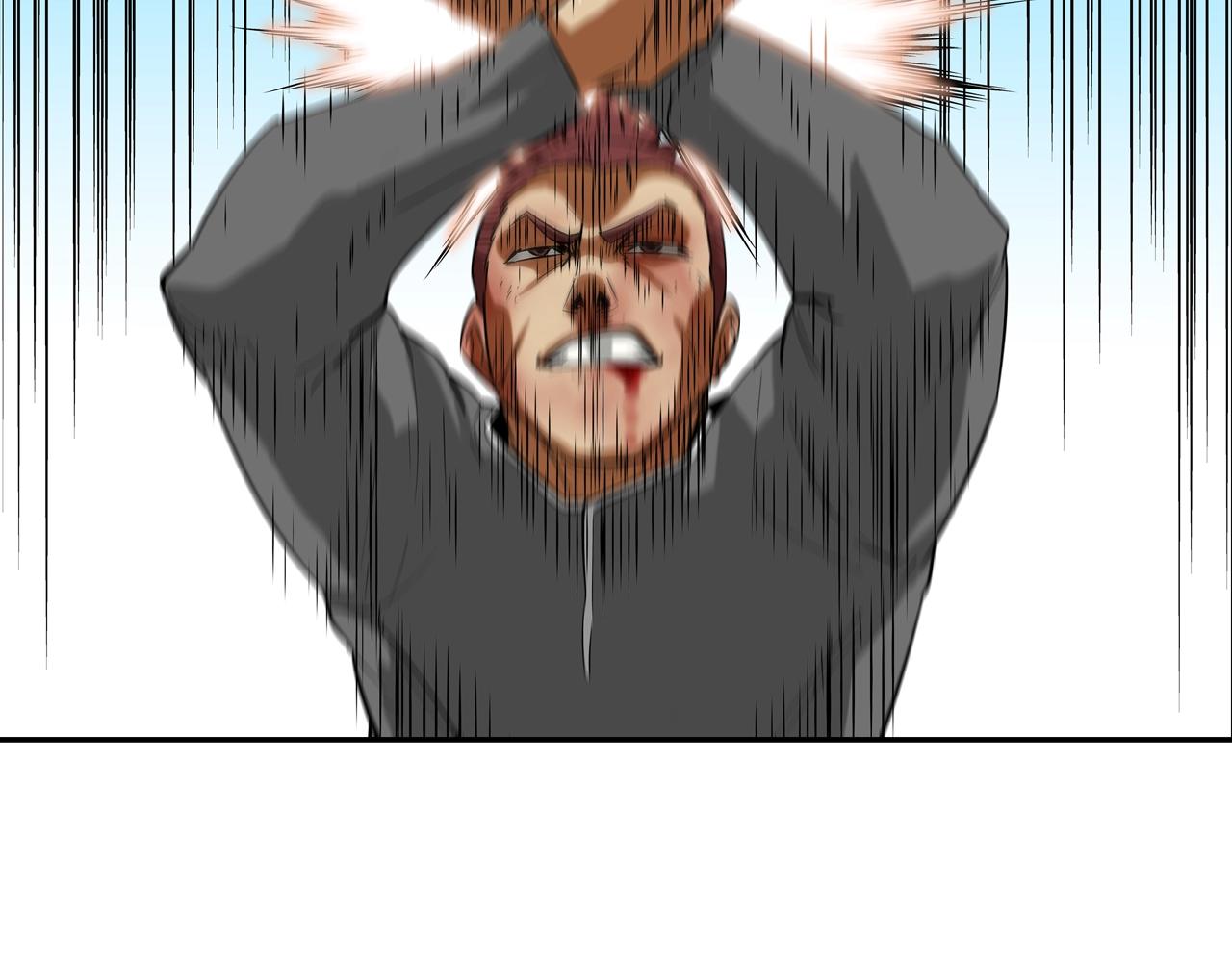 第105话 混蛋强者(1/3)-第106话