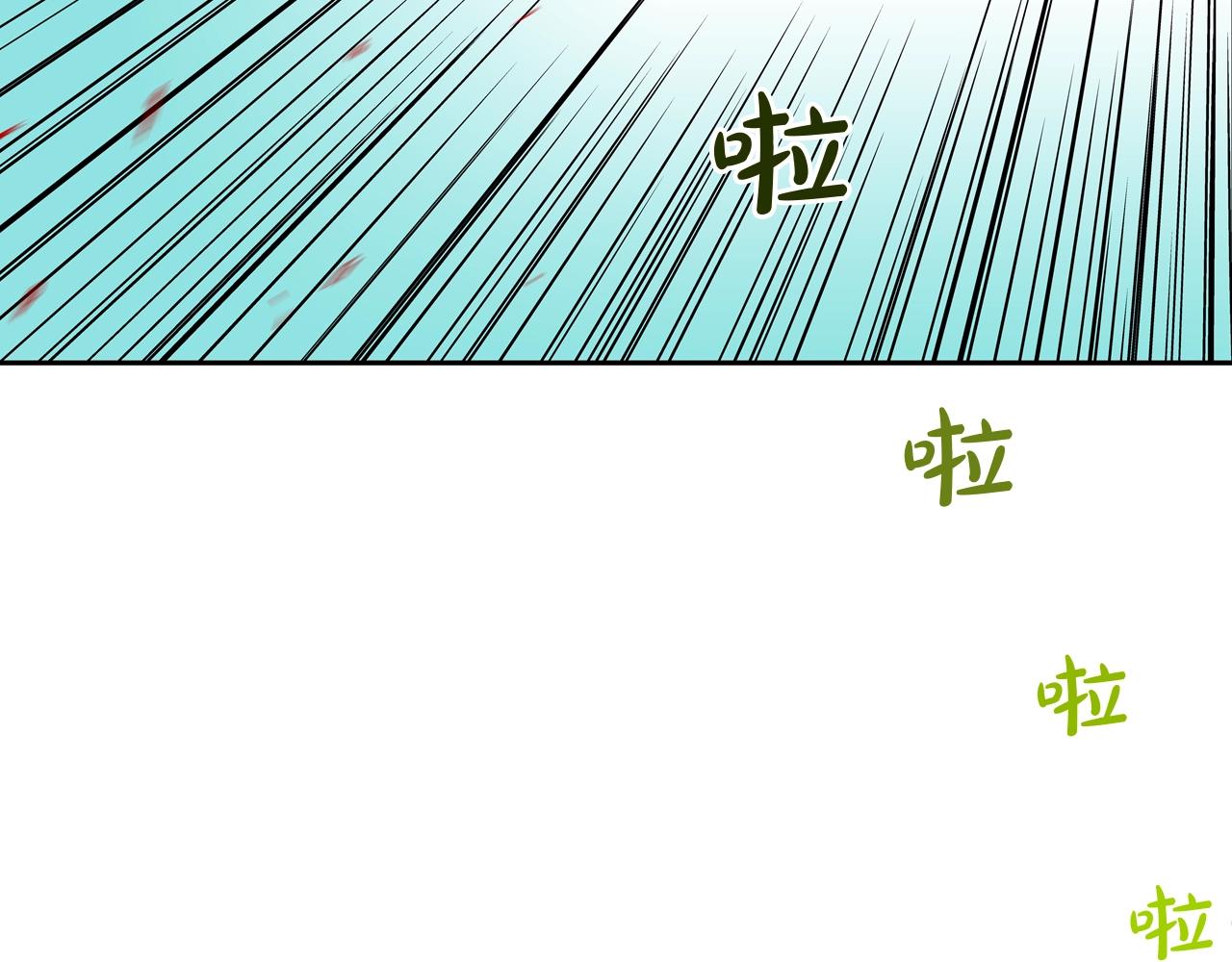 第105话 混蛋强者(1/3)-第106话