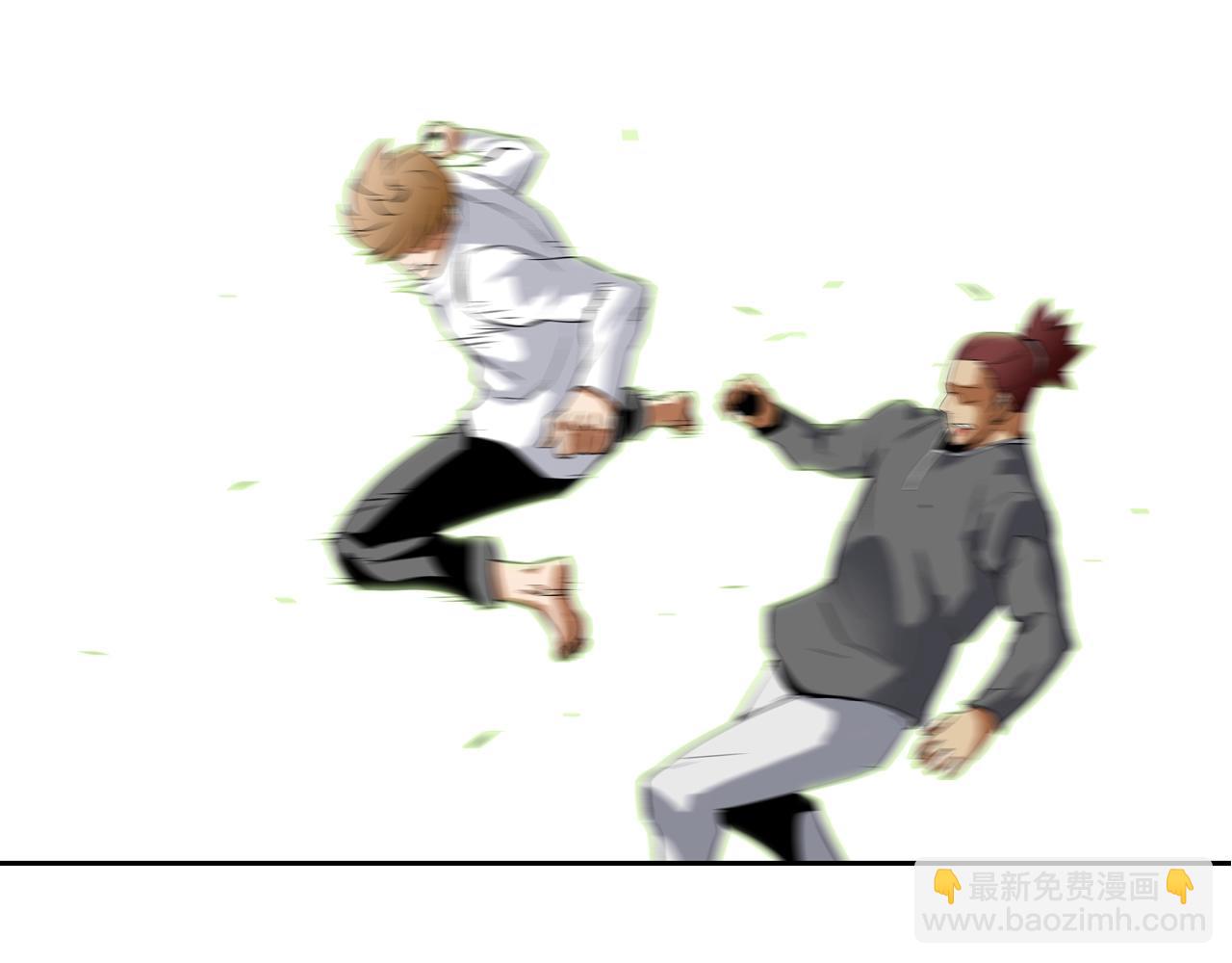 第105话 混蛋强者(1/3)-第106话