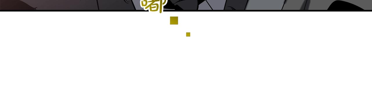 第107话 驾车而来(1/3)-第108话