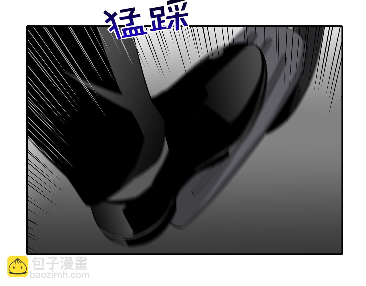 第107话 驾车而来(1/3)-第108话