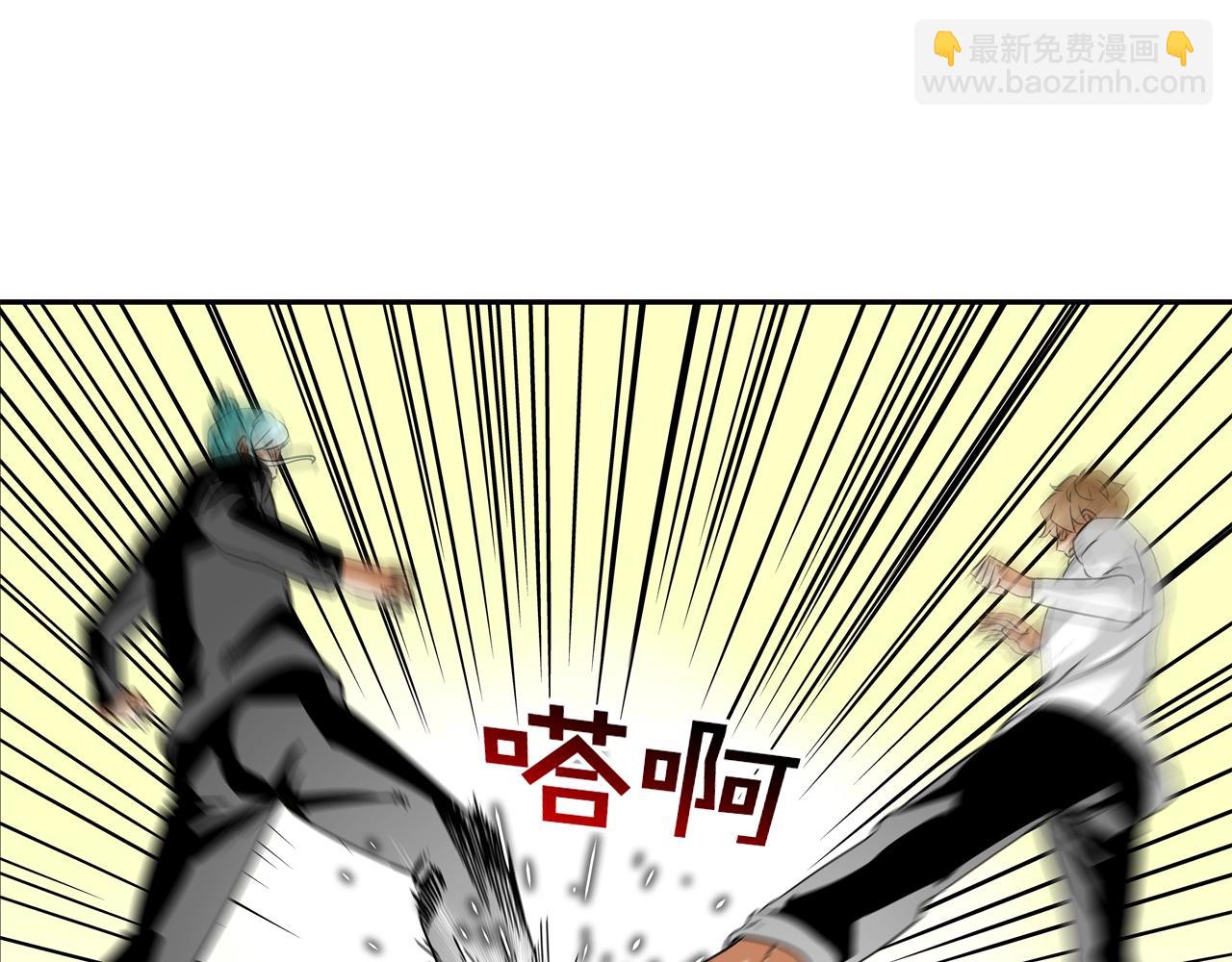 第109话 被通缉(1/3)-第110话