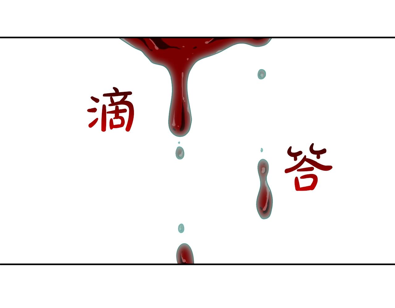 第11话 录像(1/2)-第12话