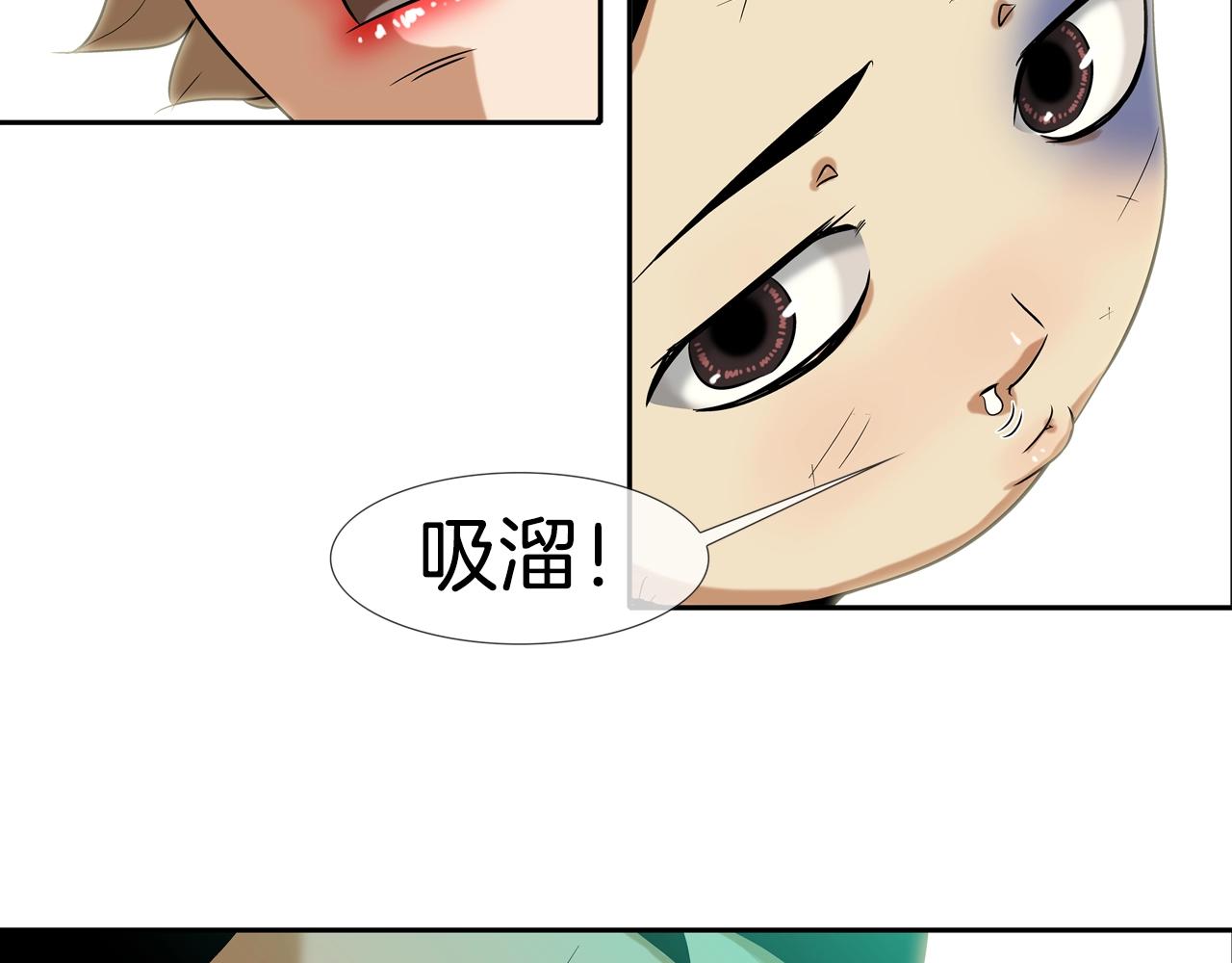 第11话 录像(1/2)-第12话