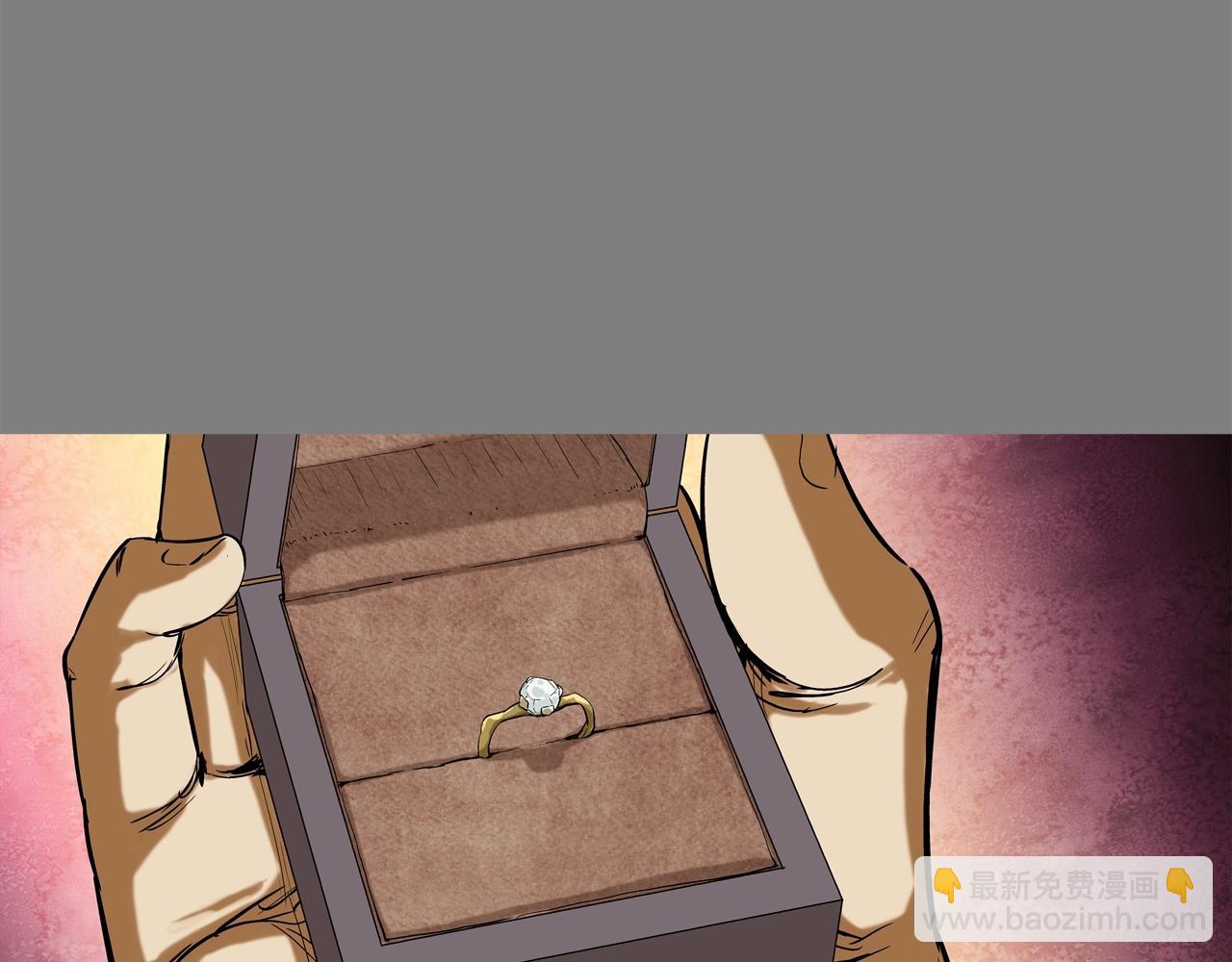 第113话 安全出行(1/3)-第114话