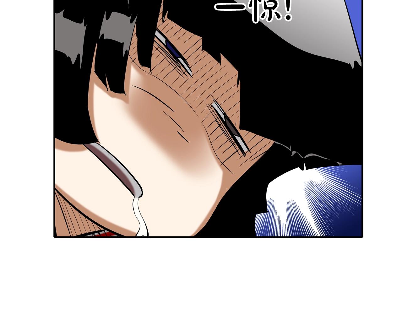 第117话 警觉(1/2)-第118话