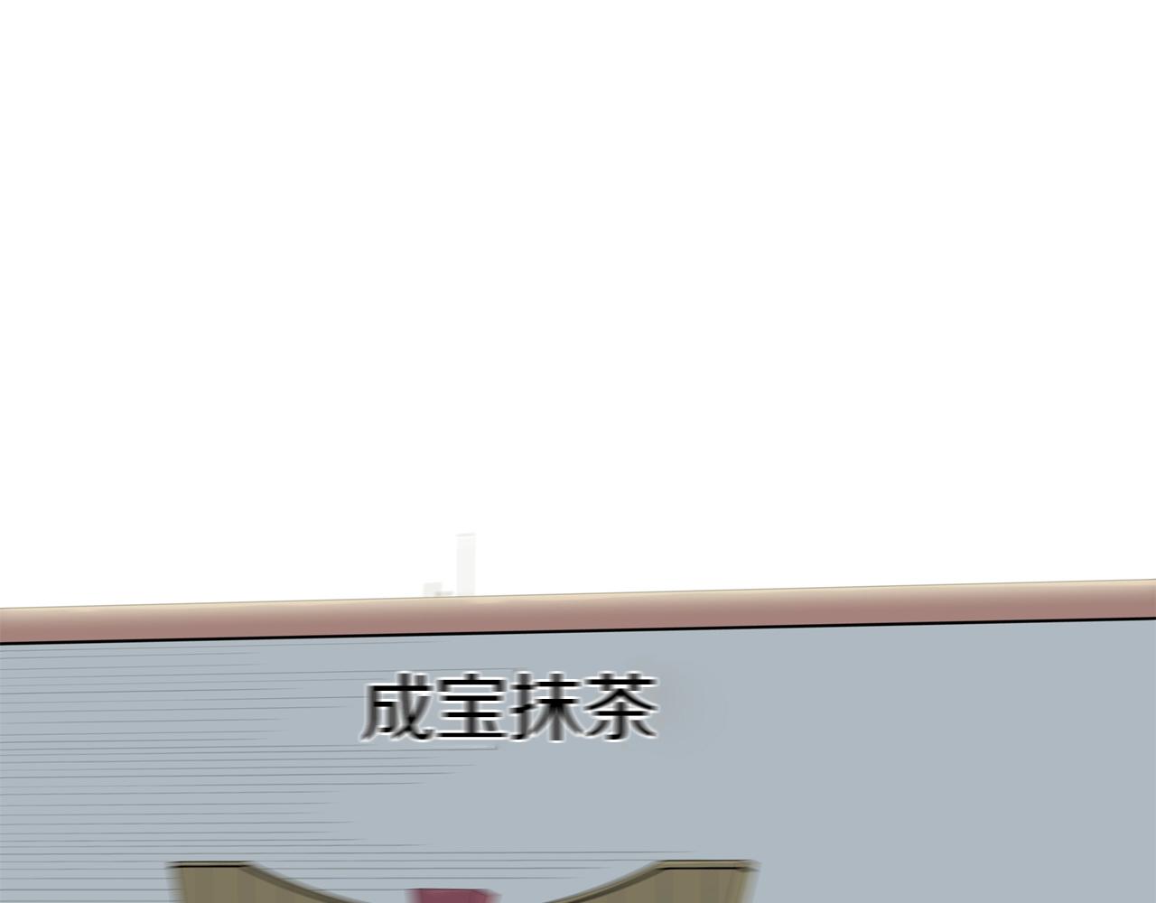 第117话 警觉(1/2)-第118话