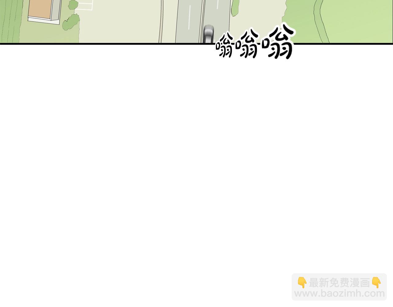 第117话 警觉(1/2)-第118话