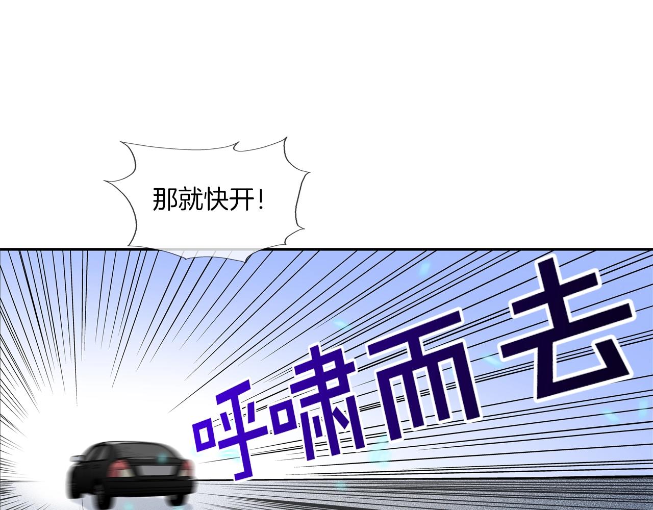 第119话 抗争(1/3)-第120话