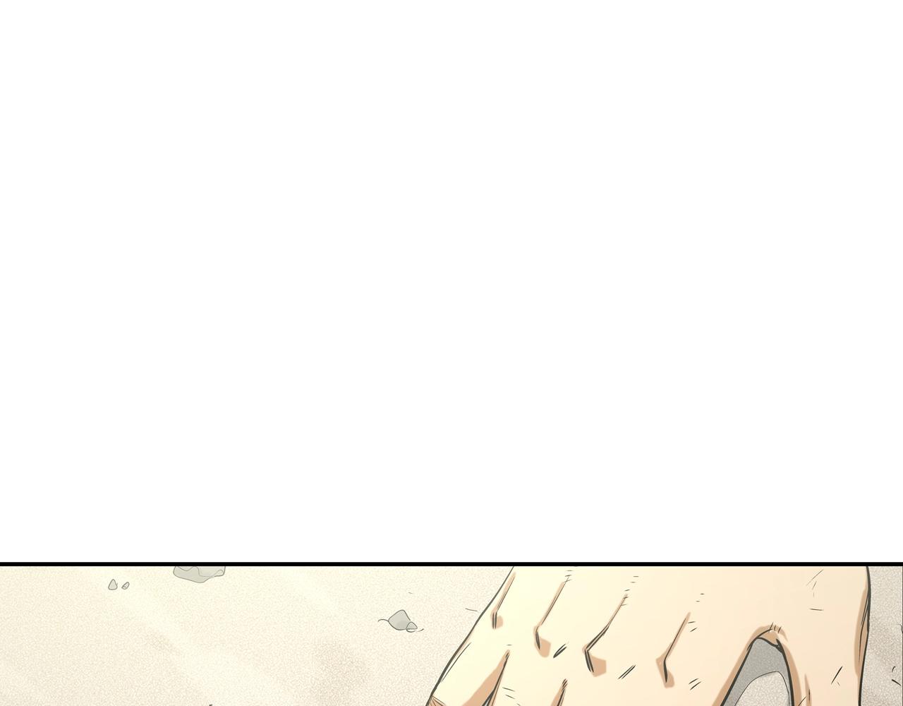 第121话 诅咒触发(1/3)-第122话
