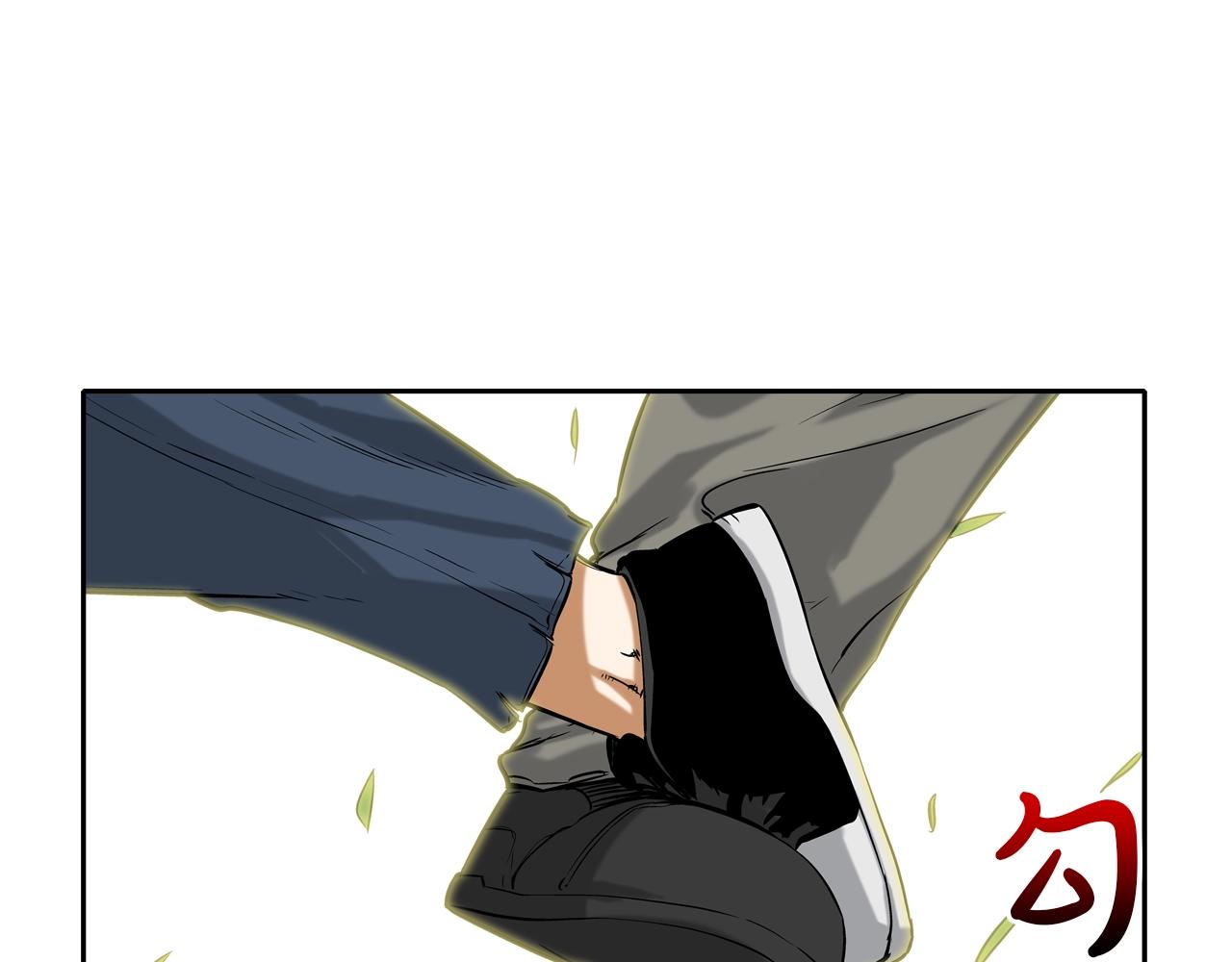 第121话 诅咒触发(1/3)-第122话