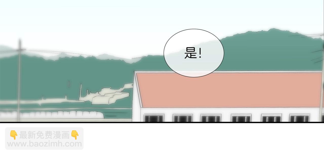 第123话 一招击晕(1/3)-第124话