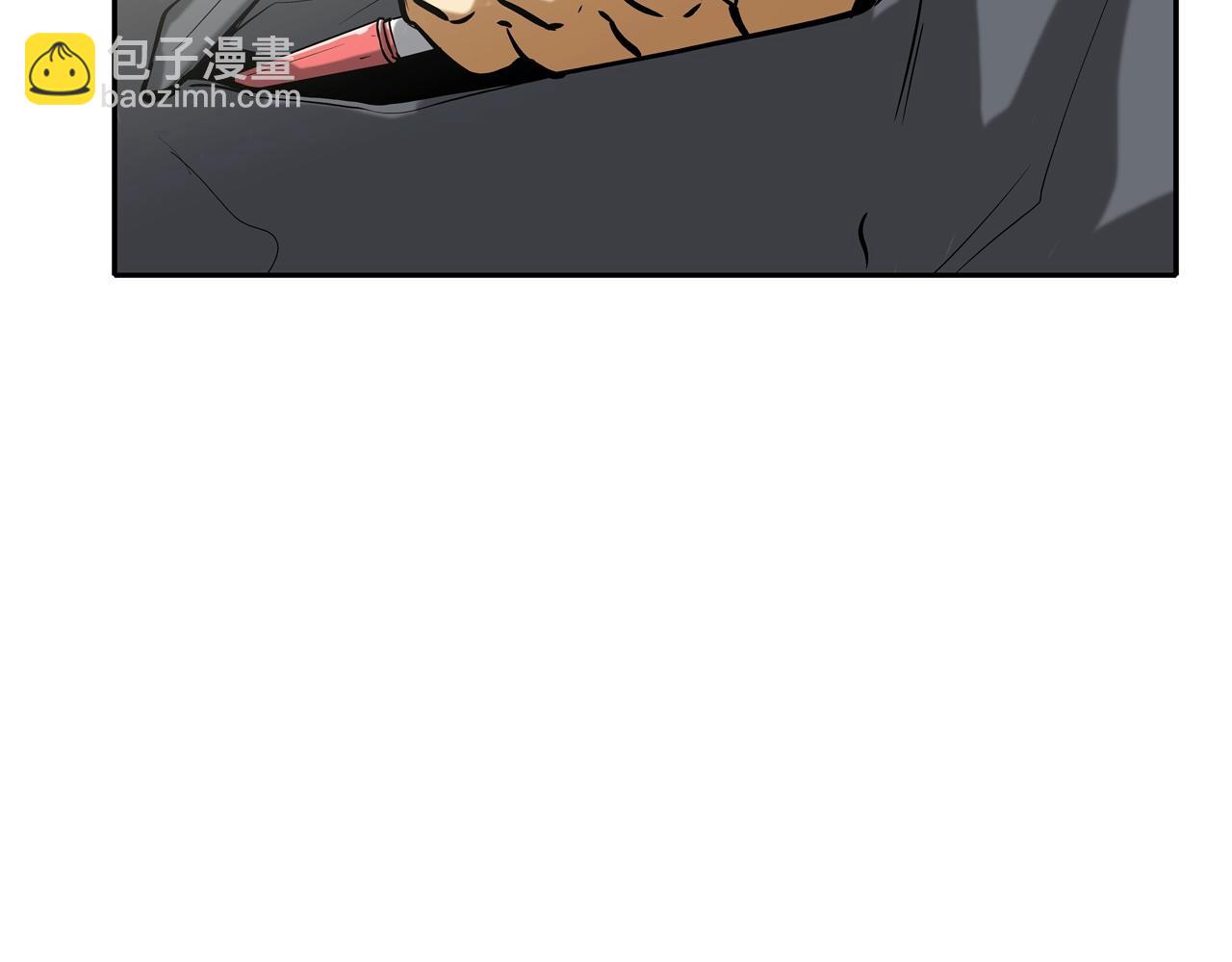 第129话 他没有漏洞(1/3)-第130话