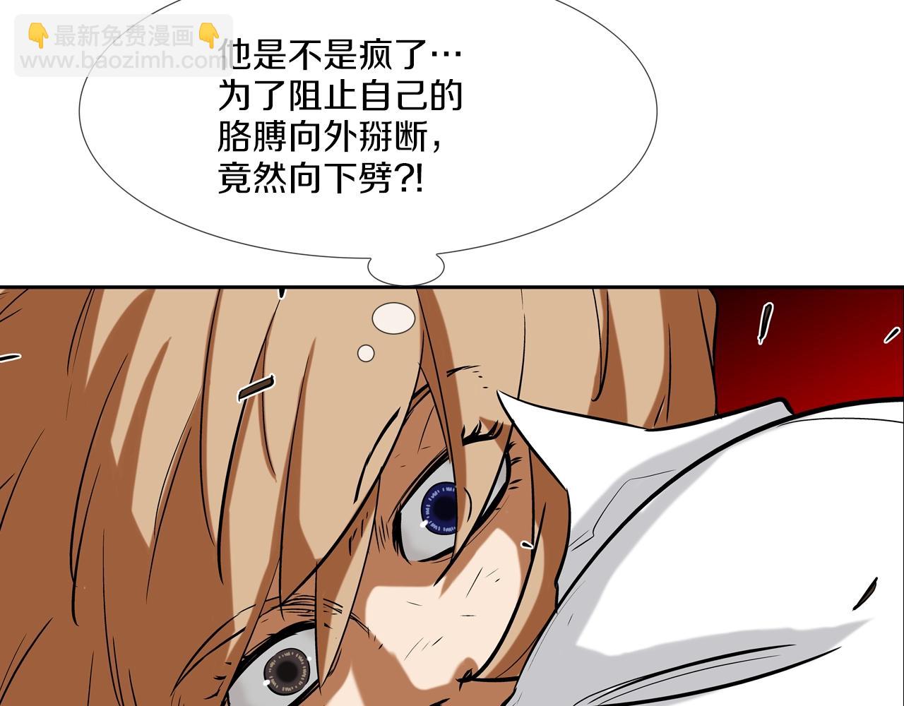 第131话 世纪之战(1/3)-第132话