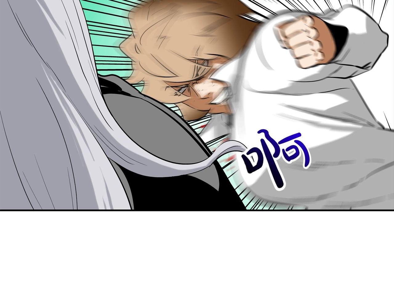 第131话 世纪之战(1/3)-第132话