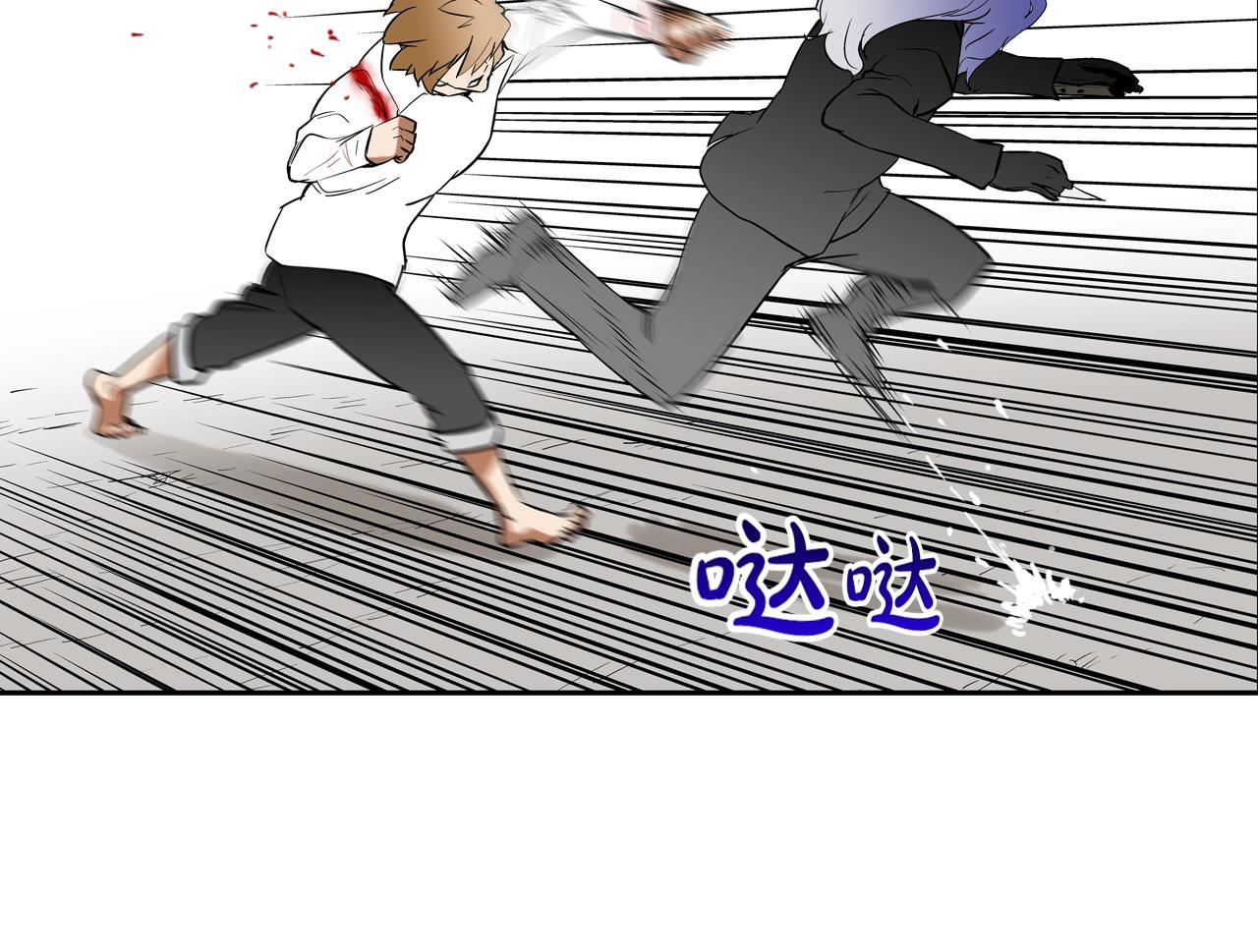 第131话 世纪之战(1/3)-第132话
