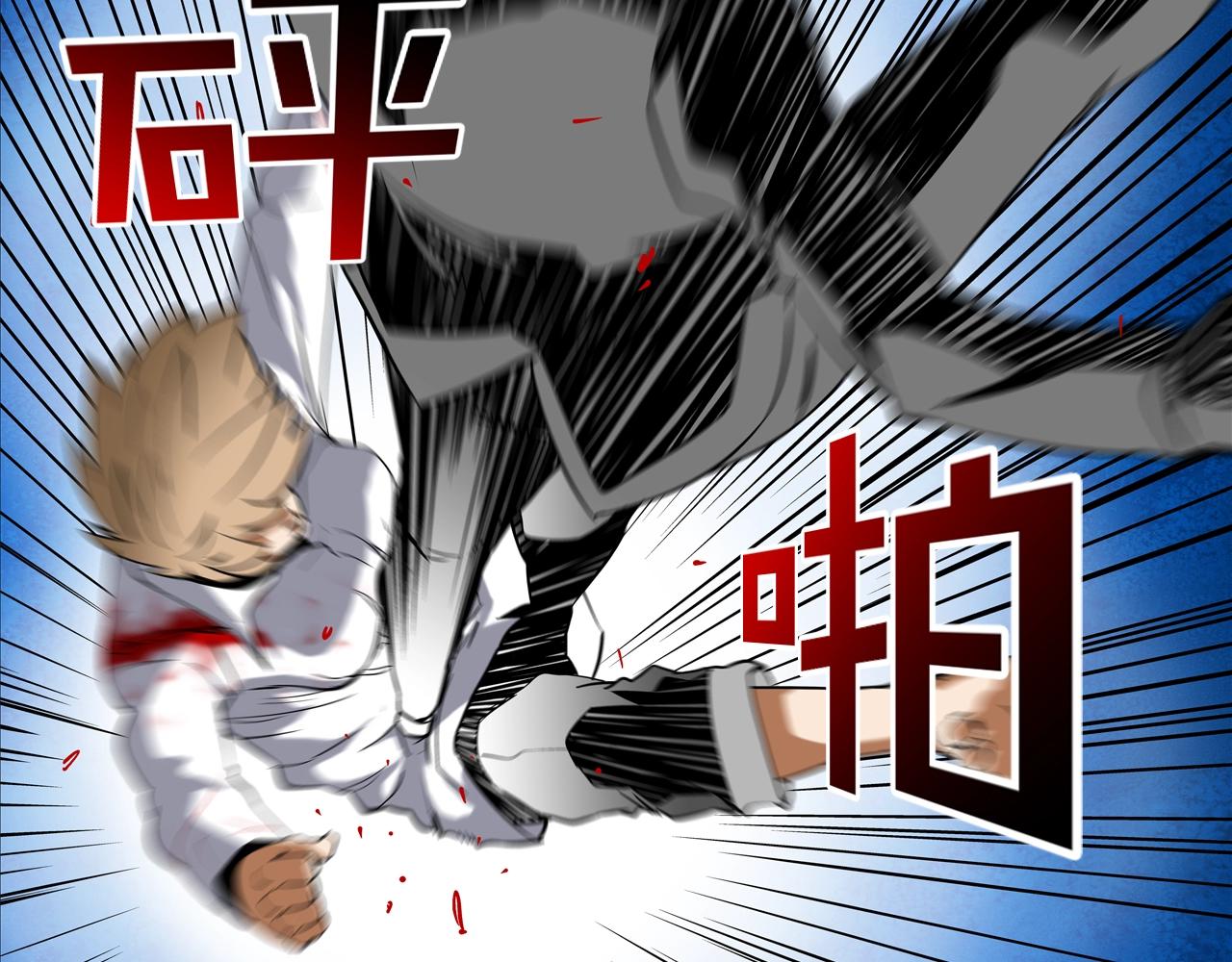 第131话 世纪之战(1/3)-第132话