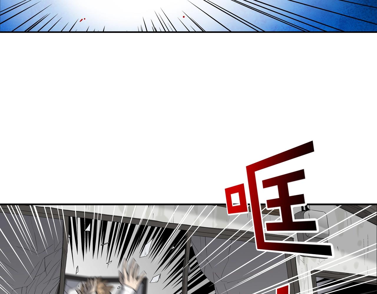 第131话 世纪之战(1/3)-第132话