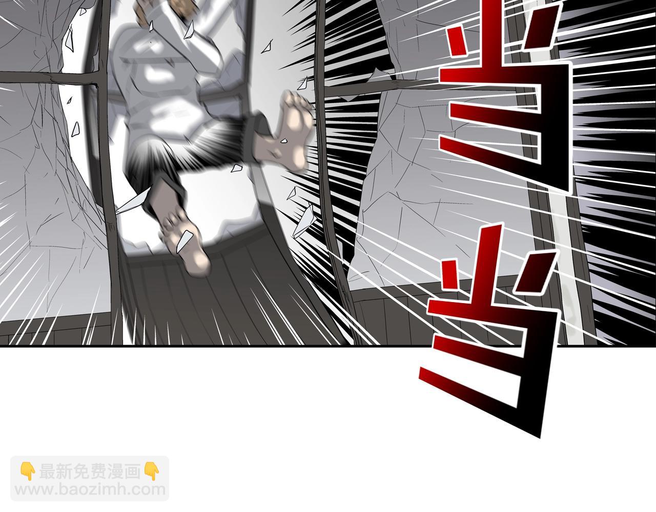 第131话 世纪之战(1/3)-第132话