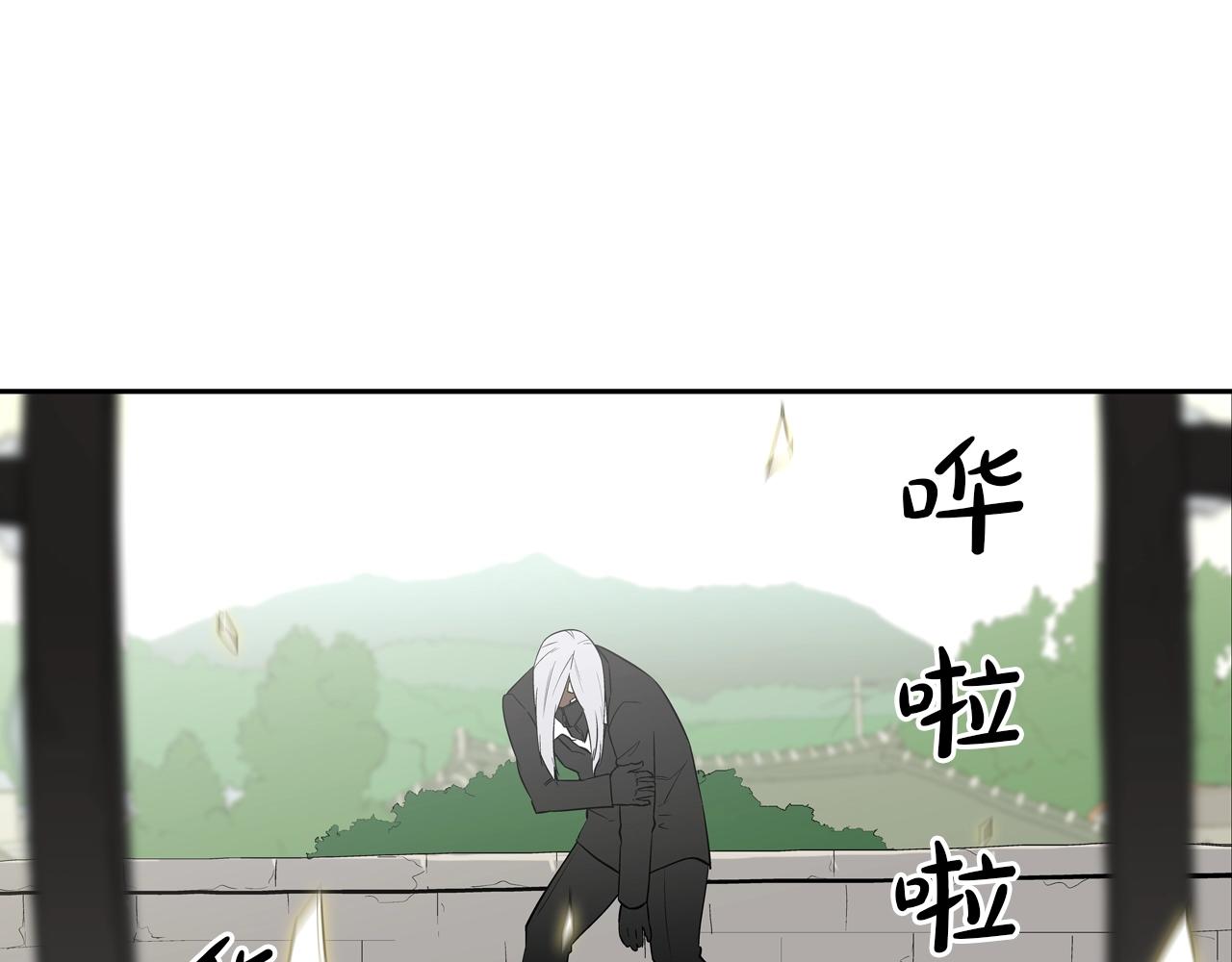第131话 世纪之战(1/3)-第132话